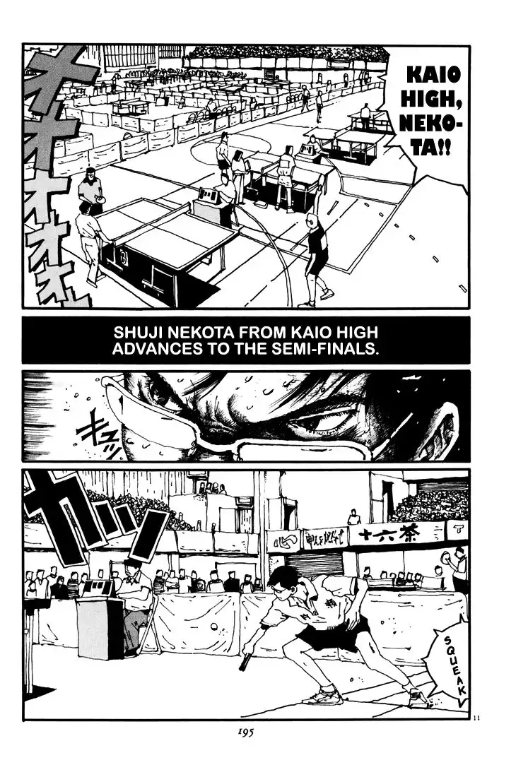 Ping Pong Chapter 44 11